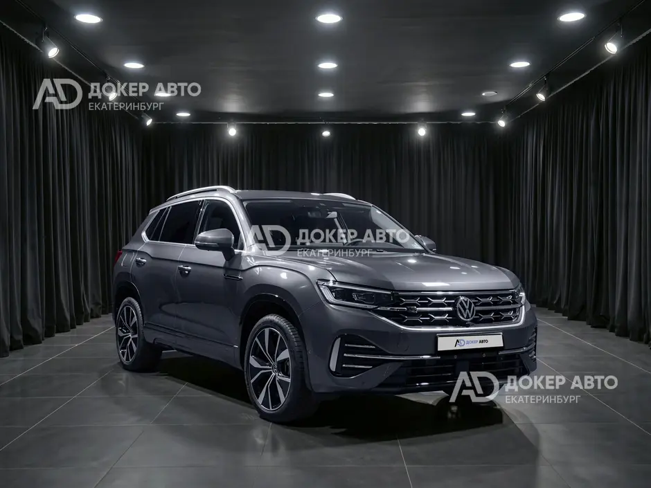 АЦ "Докер Авто"