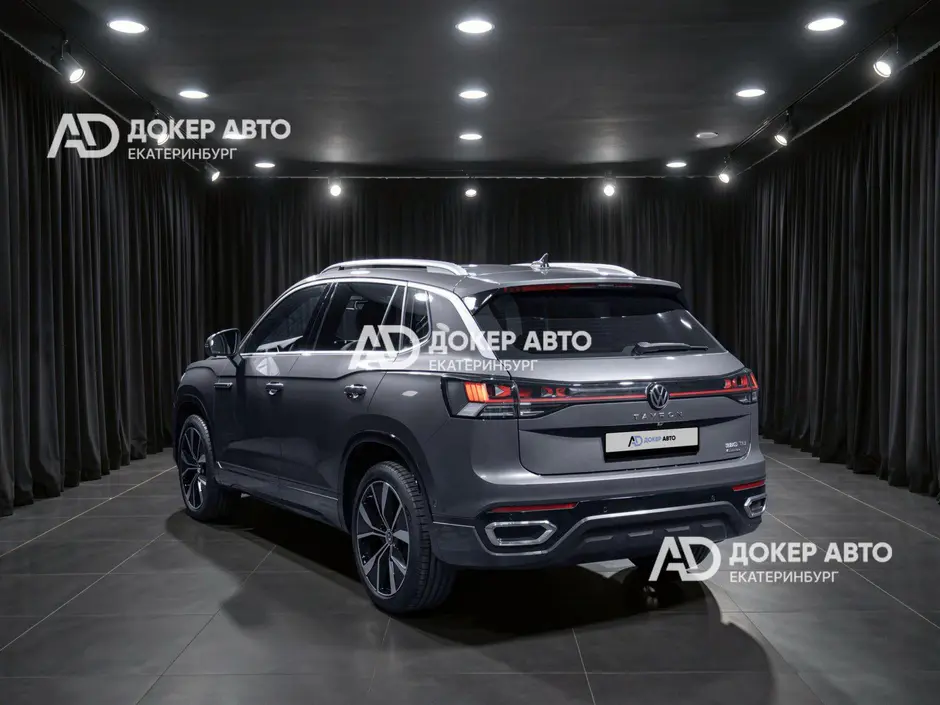 АЦ "Докер Авто"