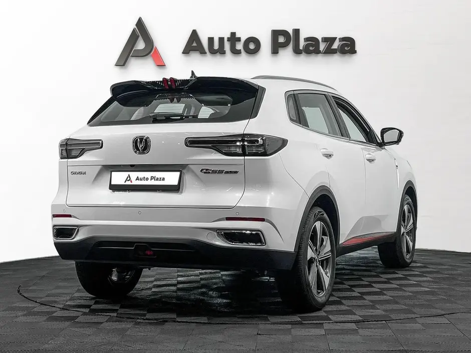 AutoPlaza