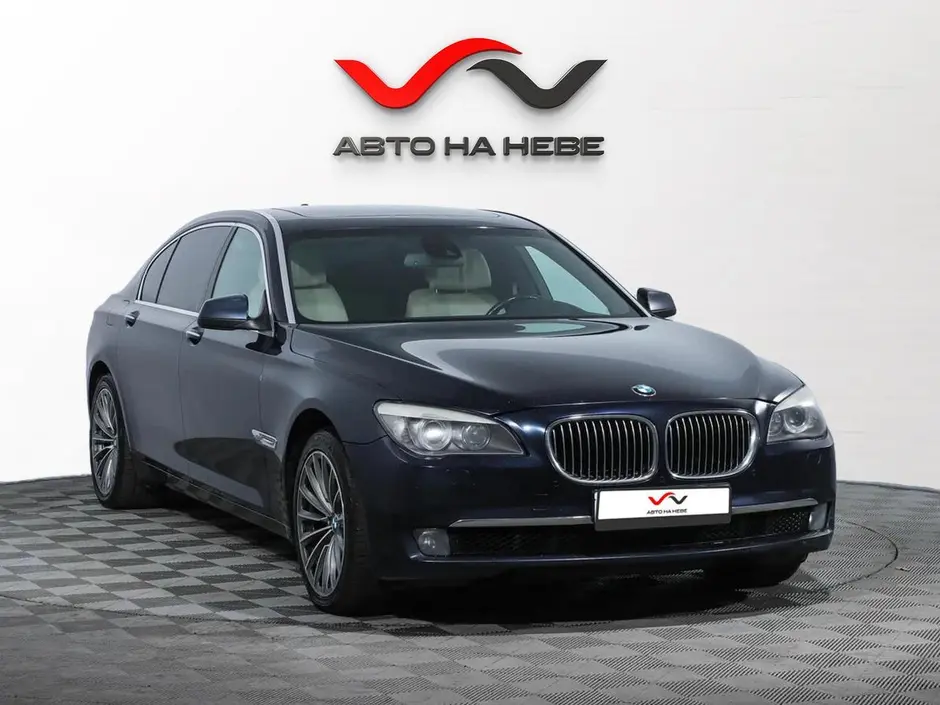 «Авто на Неве»