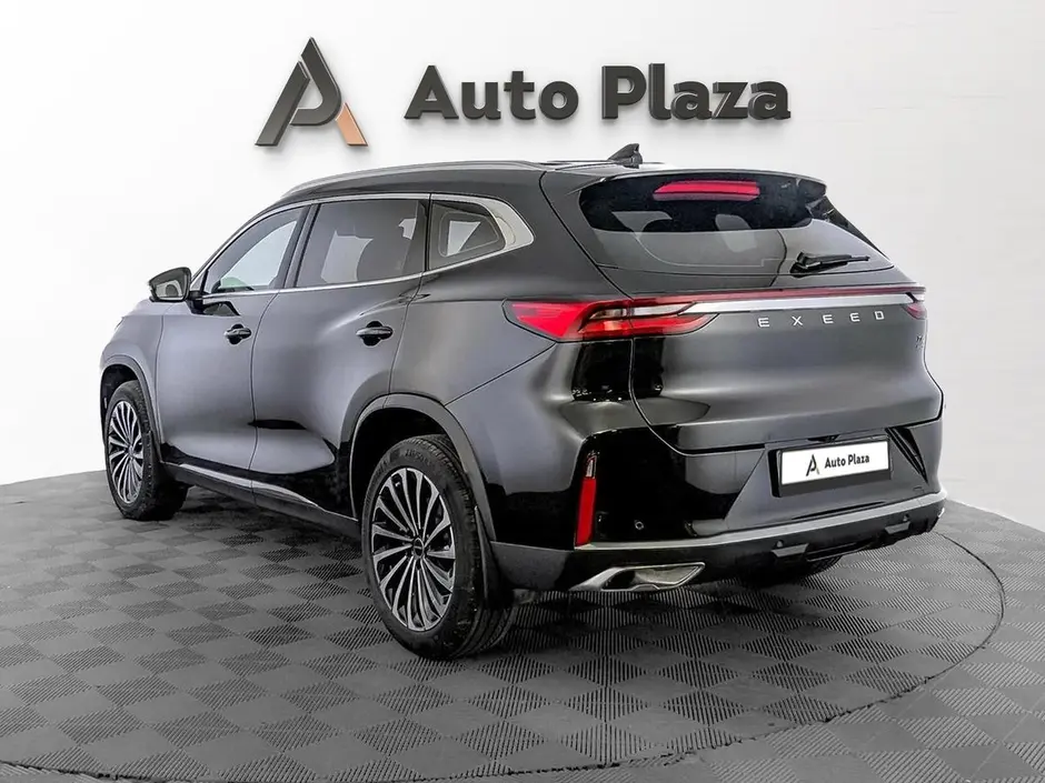 AutoPlaza