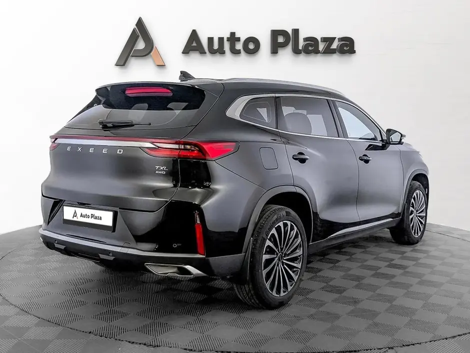 AutoPlaza