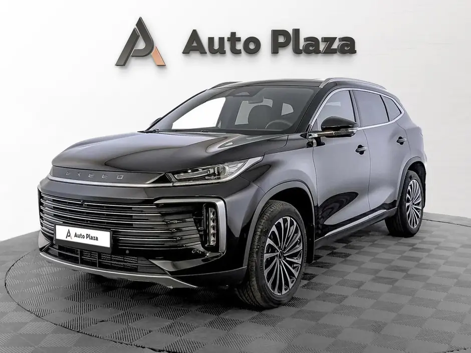 AutoPlaza