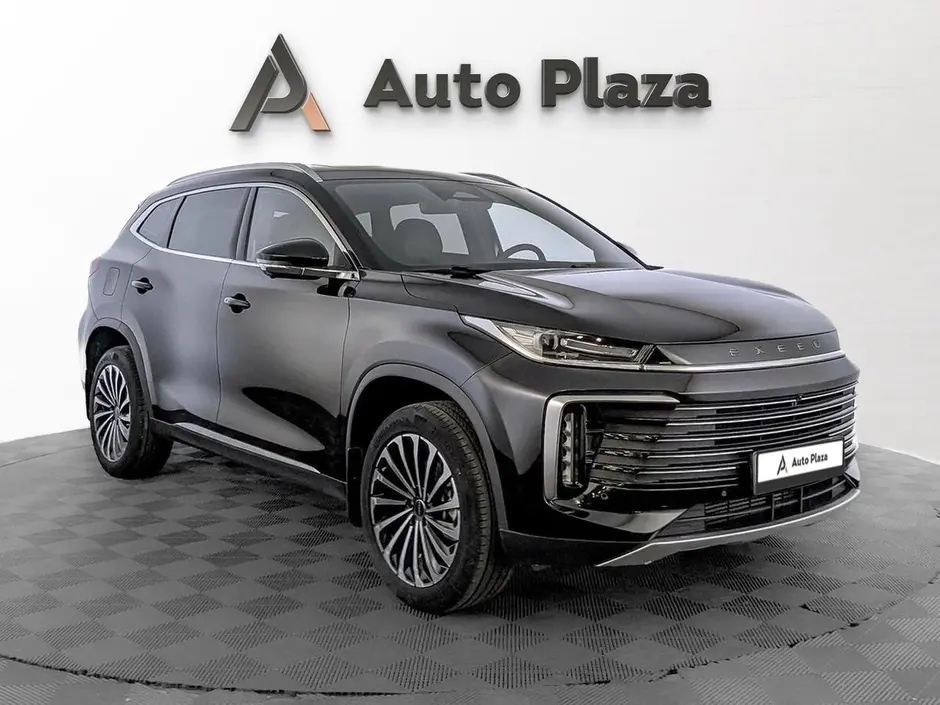 AutoPlaza