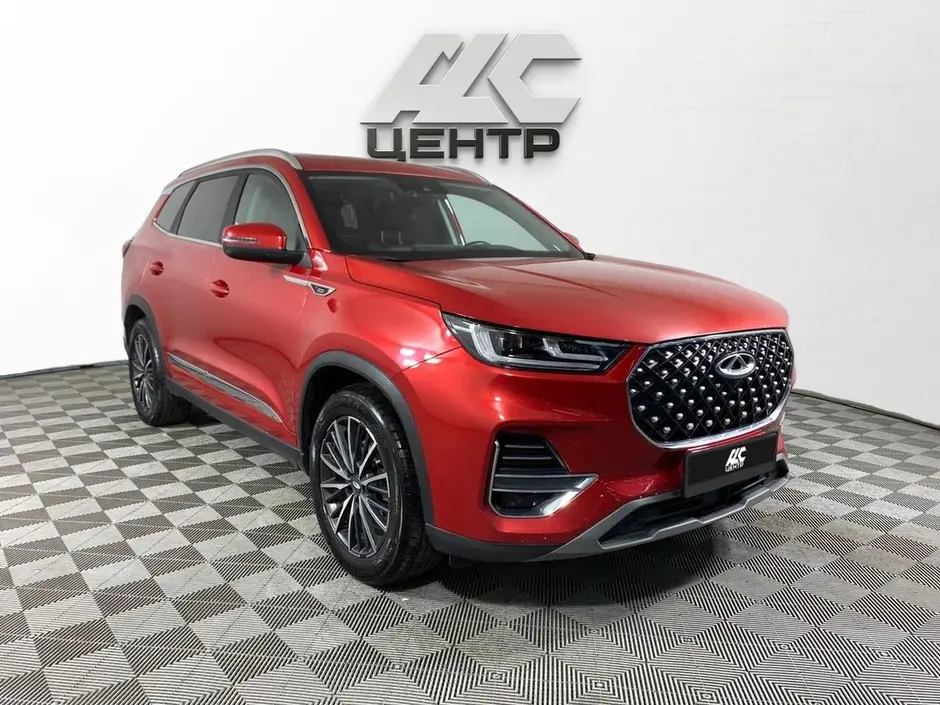 АДС Центр