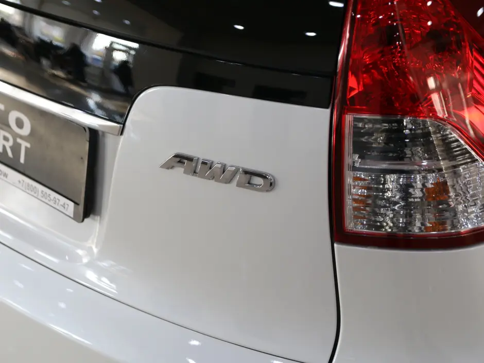 Auto Expert