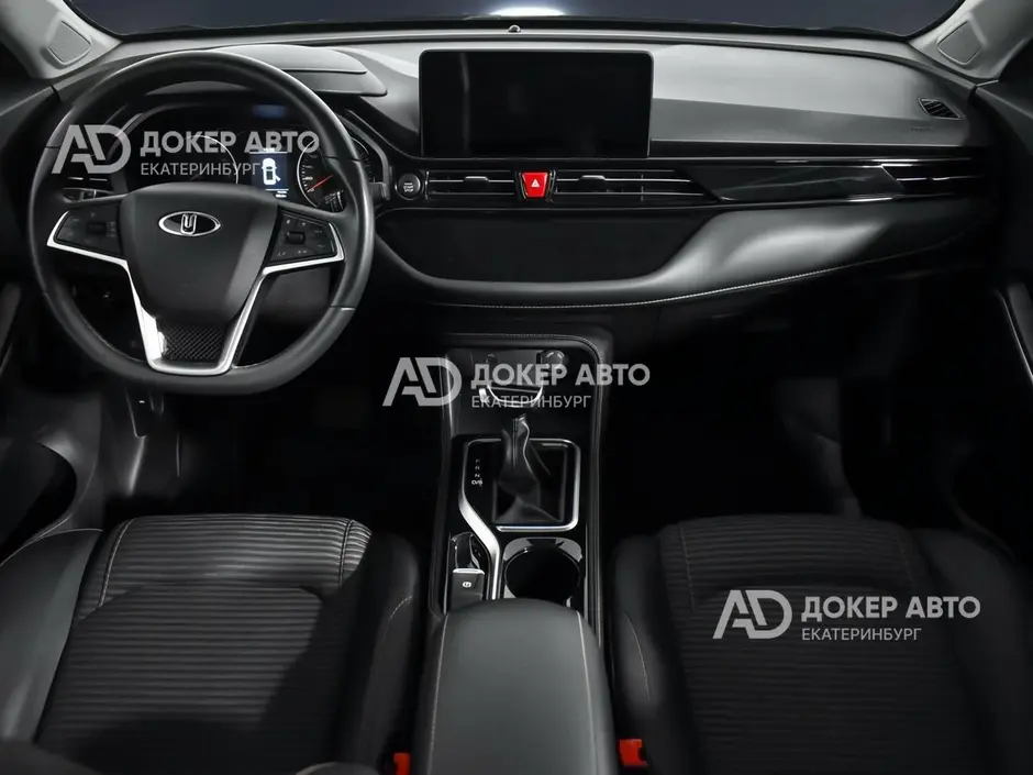 АЦ "Докер Авто"