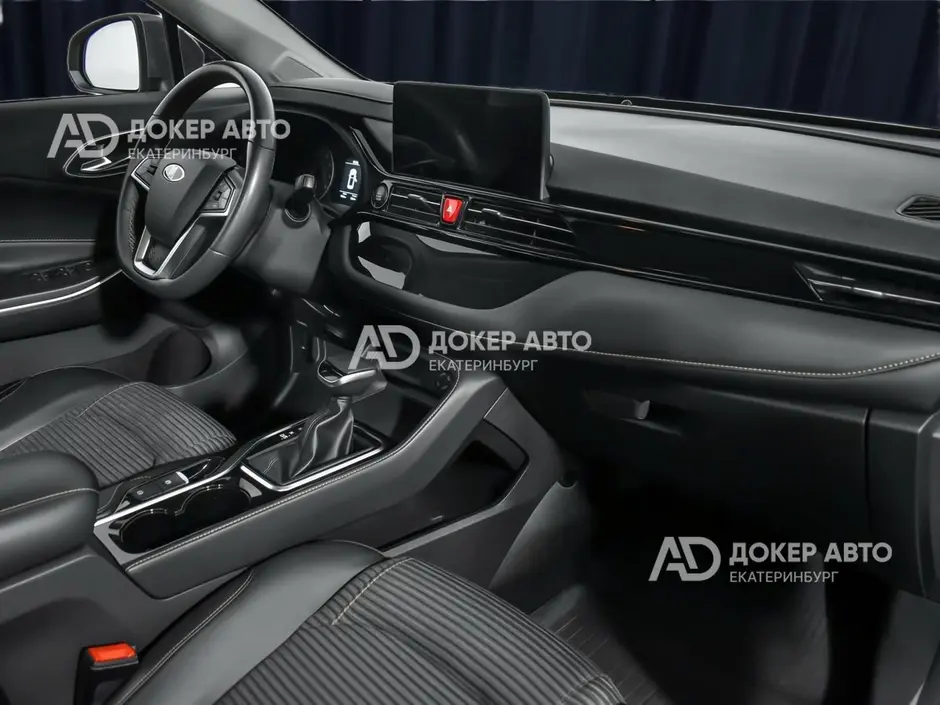АЦ "Докер Авто"