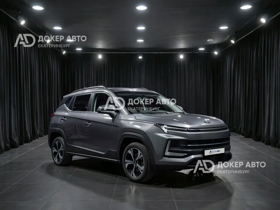 АЦ "Докер Авто"