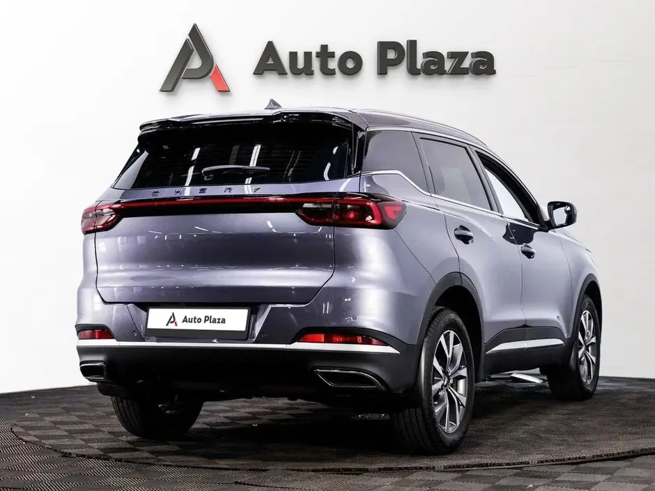 AutoPlaza