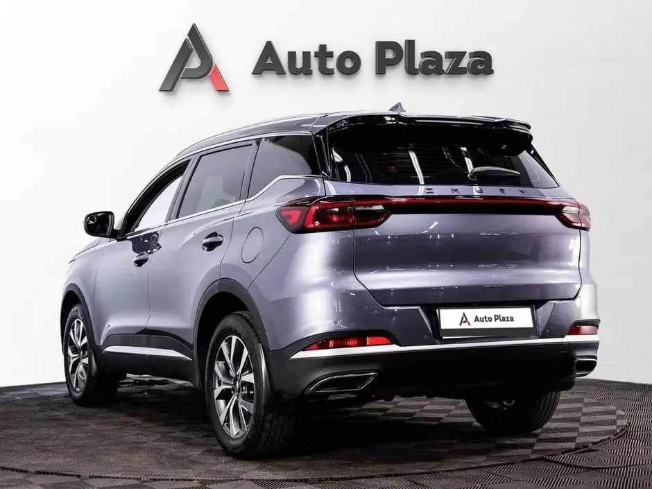 AutoPlaza