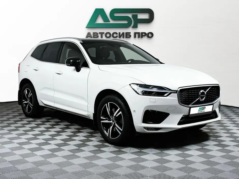 «АвтоСиб Про»