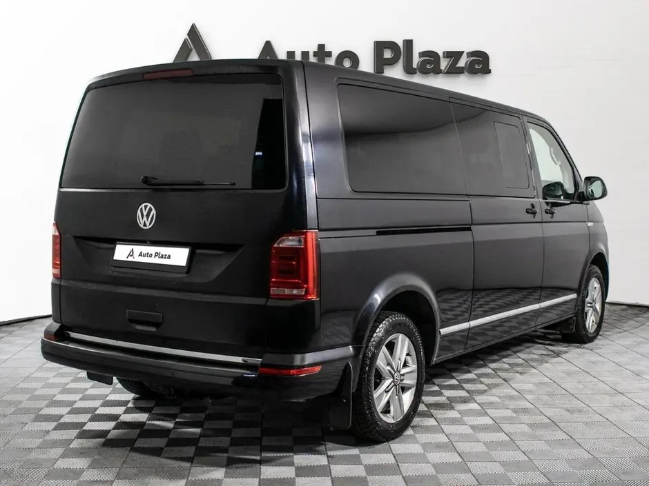 AutoPlaza