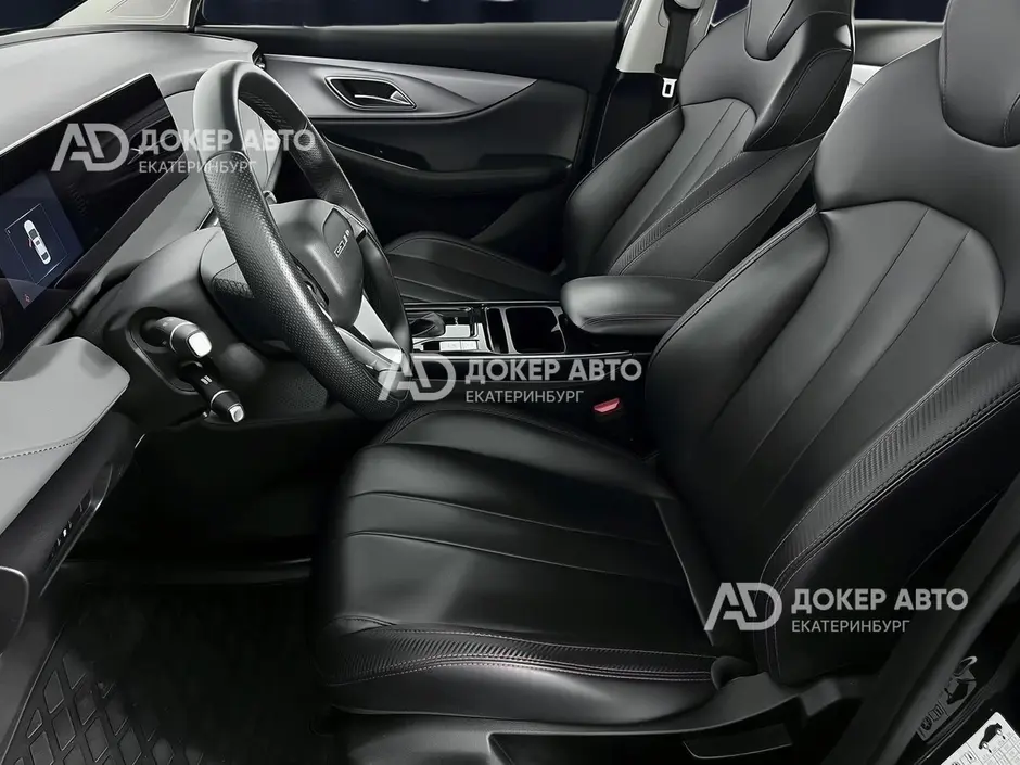 АЦ "Докер Авто"