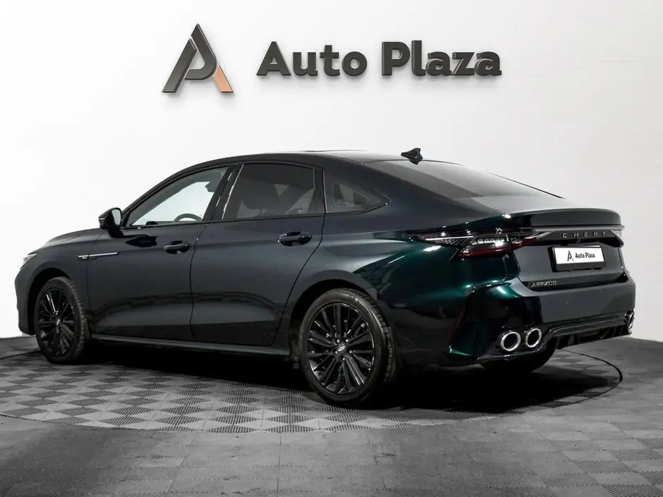 AutoPlaza