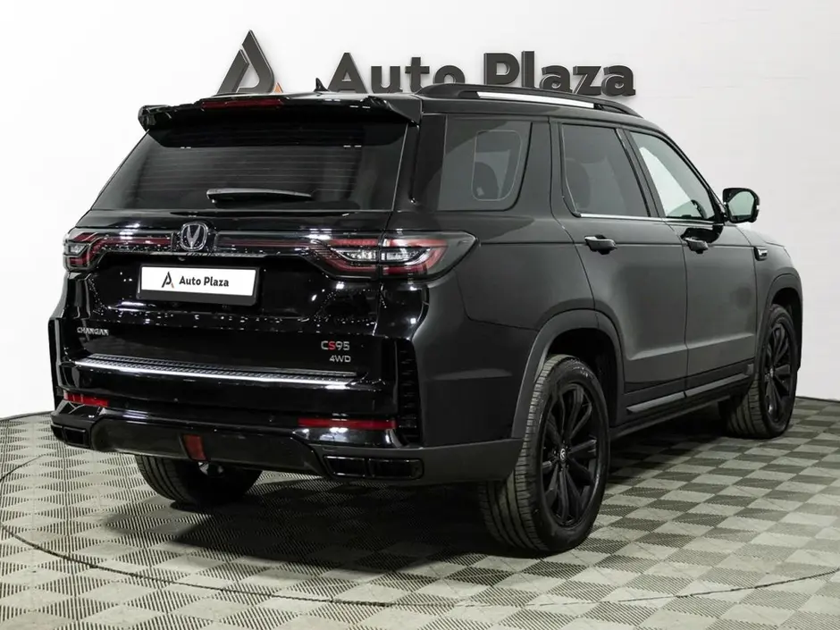 AutoPlaza