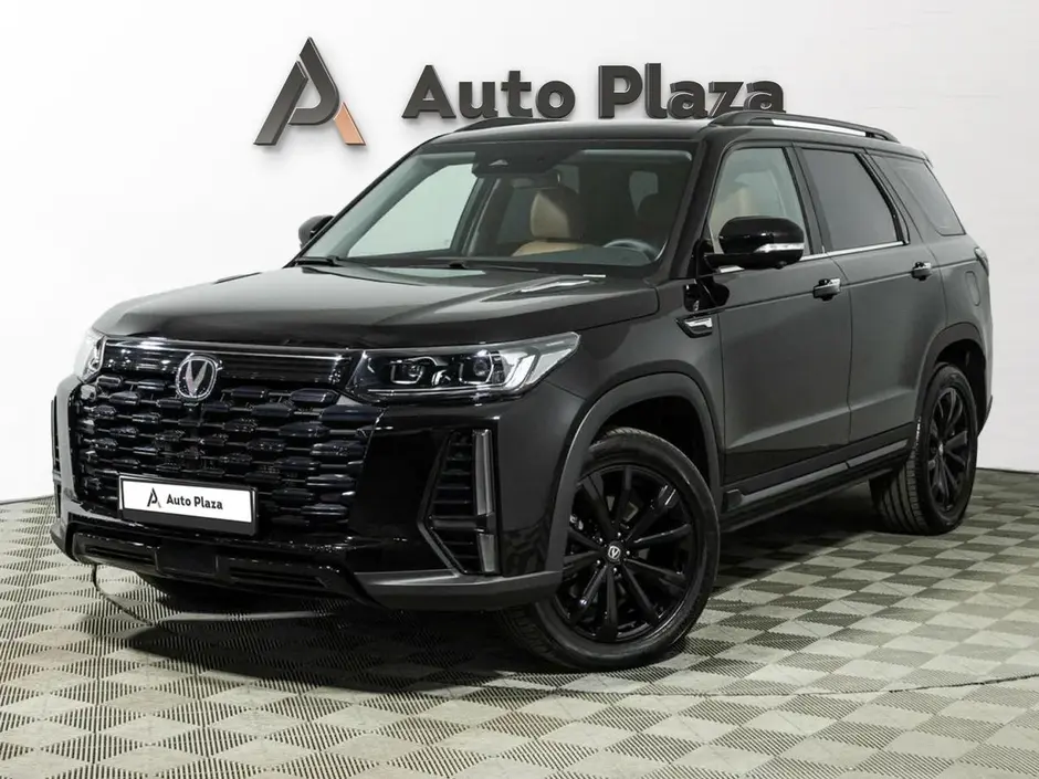 AutoPlaza