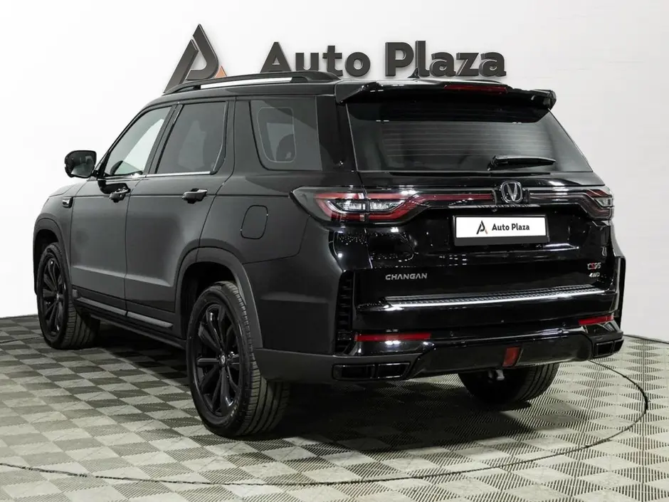 AutoPlaza