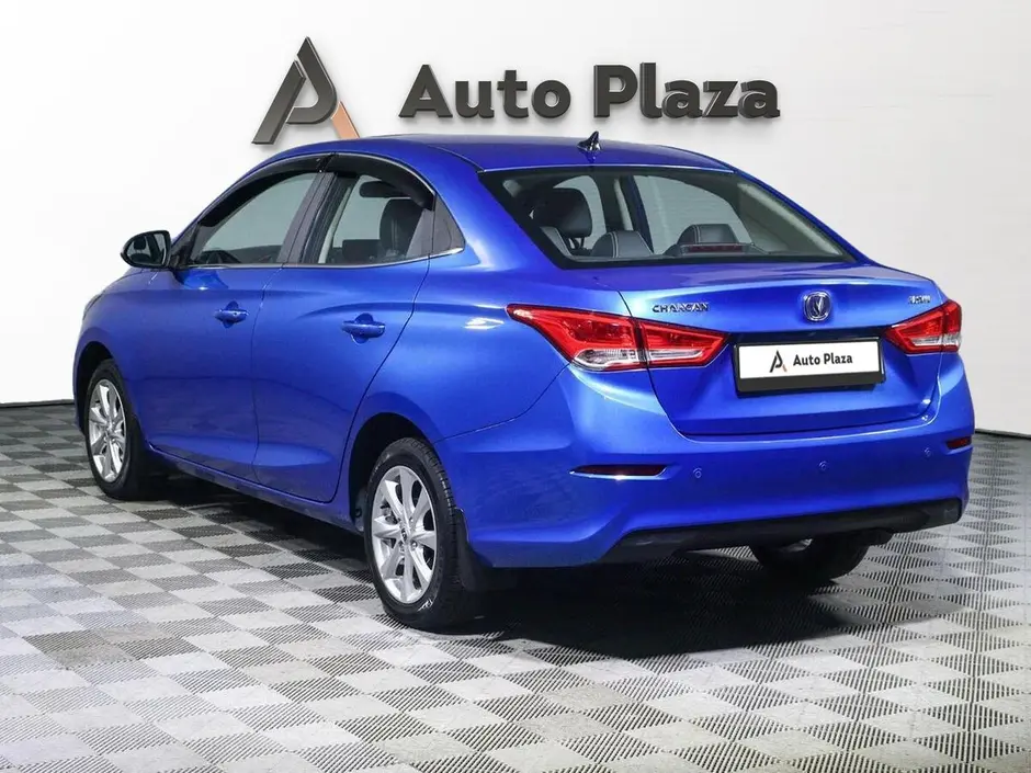 AutoPlaza