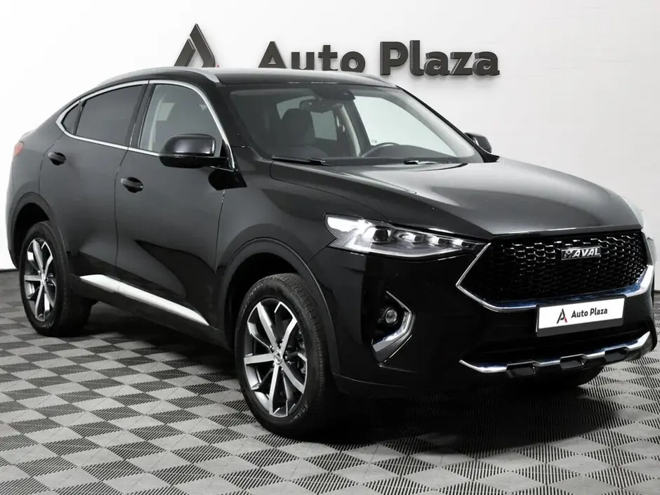 AutoPlaza