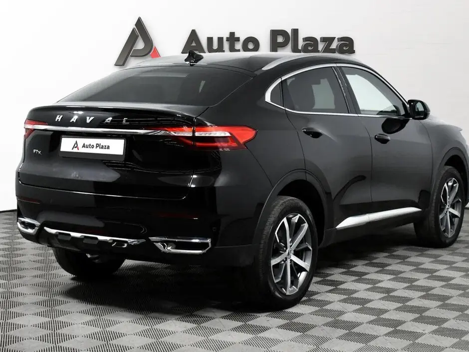AutoPlaza