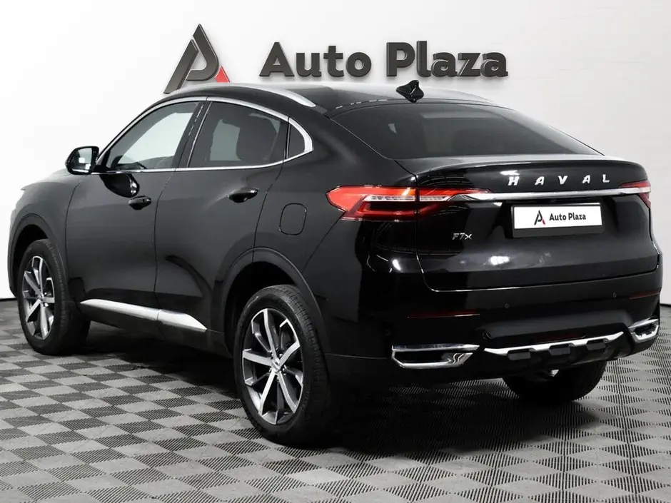 AutoPlaza
