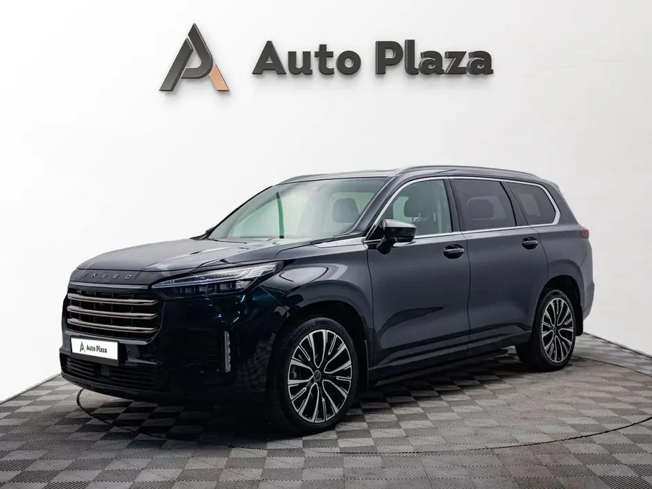 AutoPlaza