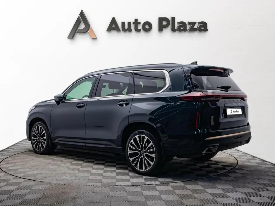 AutoPlaza