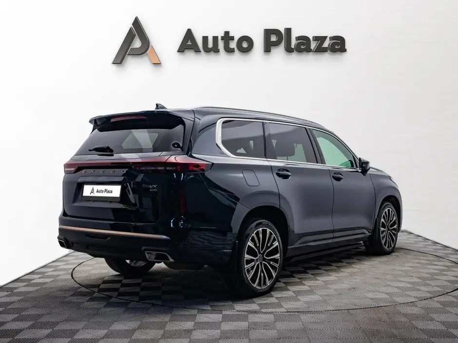 AutoPlaza