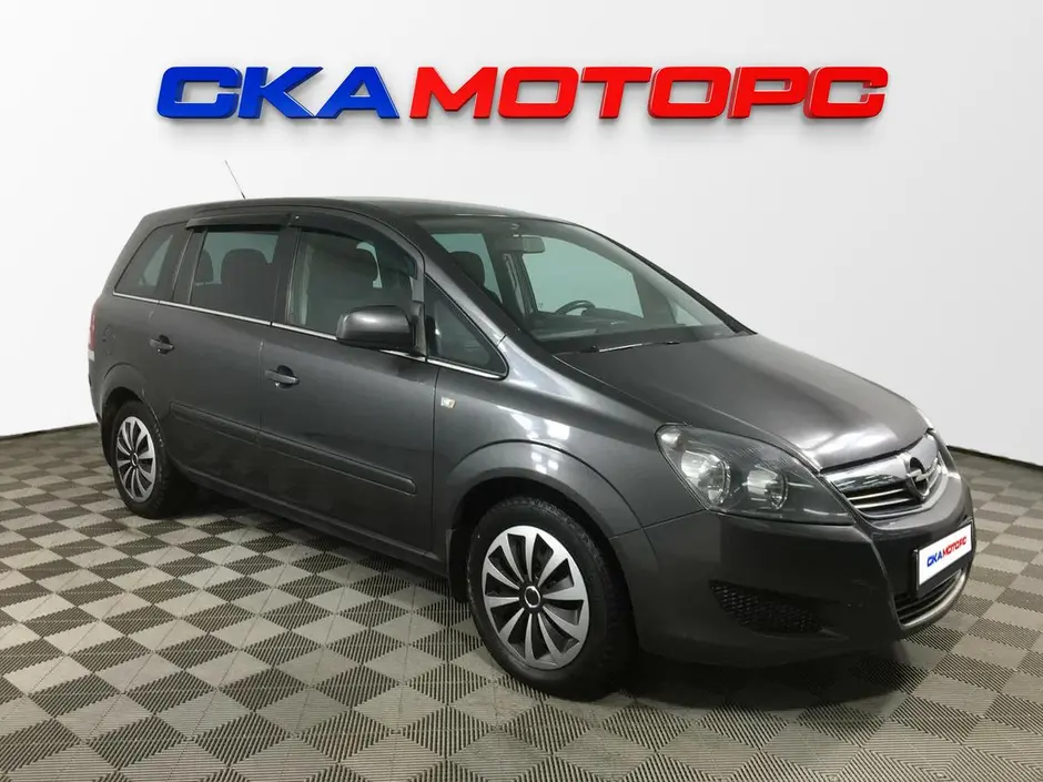 фото автомобиля