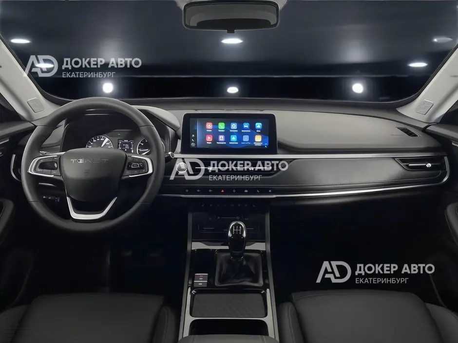 АЦ "Докер Авто"