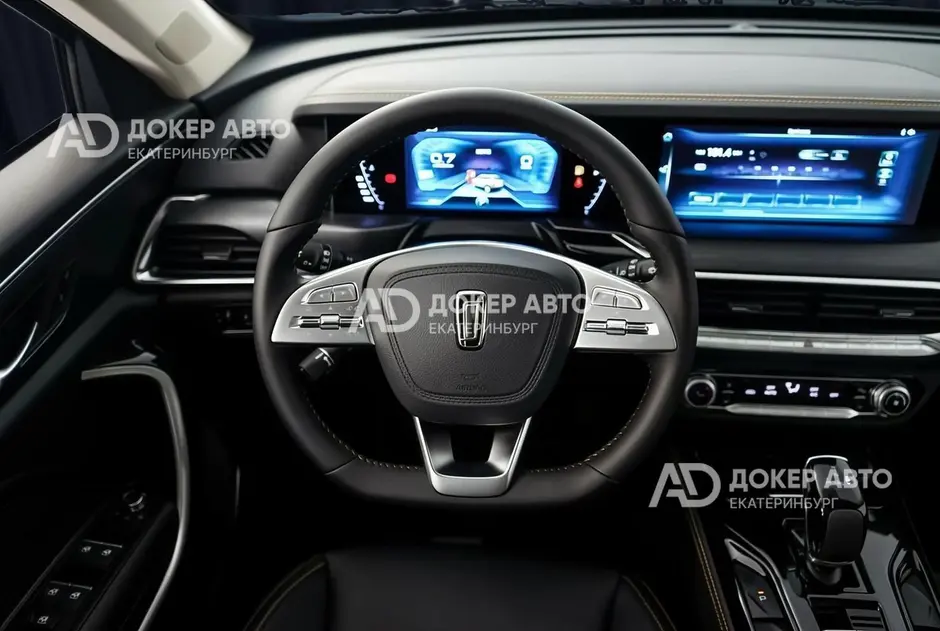 АЦ "Докер Авто"