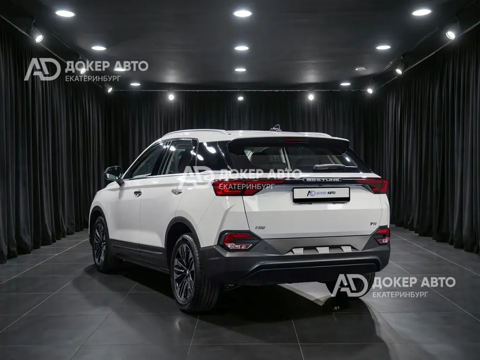 АЦ "Докер Авто"