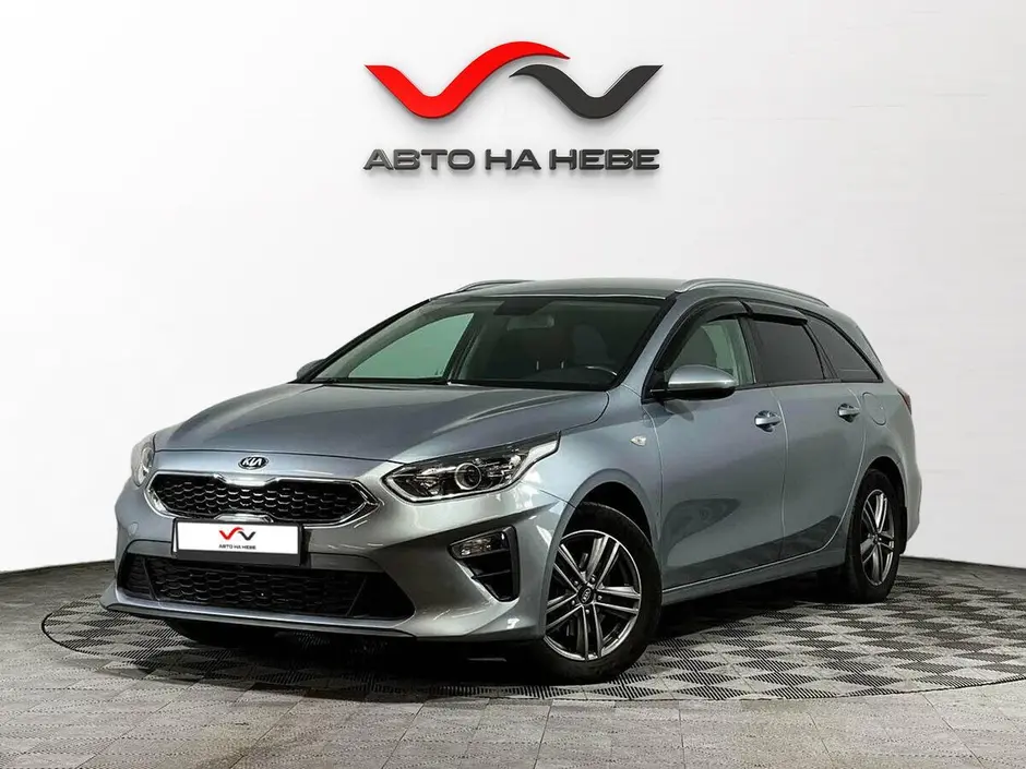 «Авто на Неве»