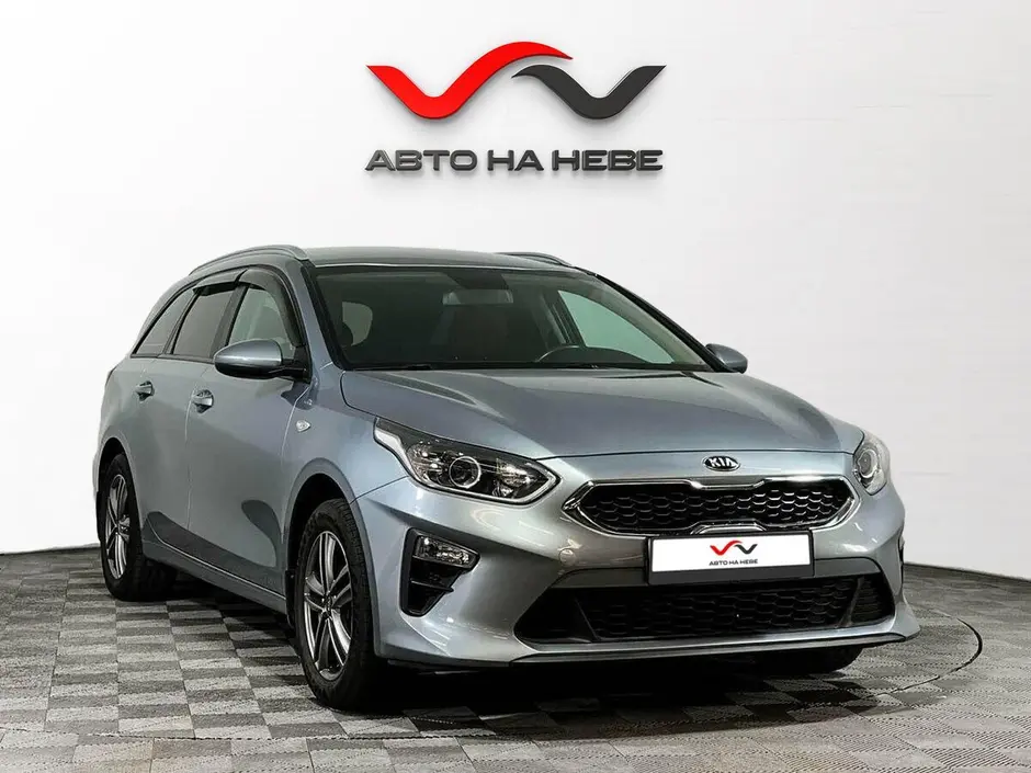 «Авто на Неве»
