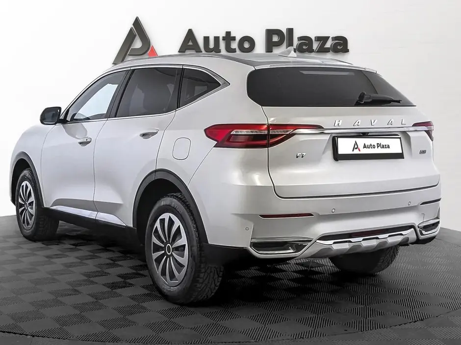 AutoPlaza