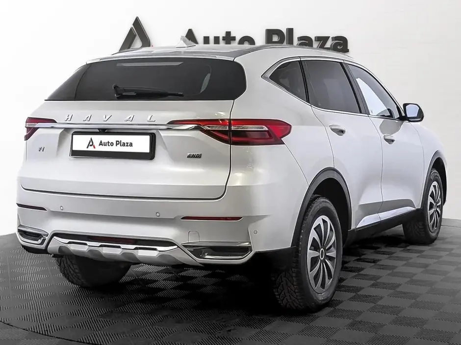AutoPlaza
