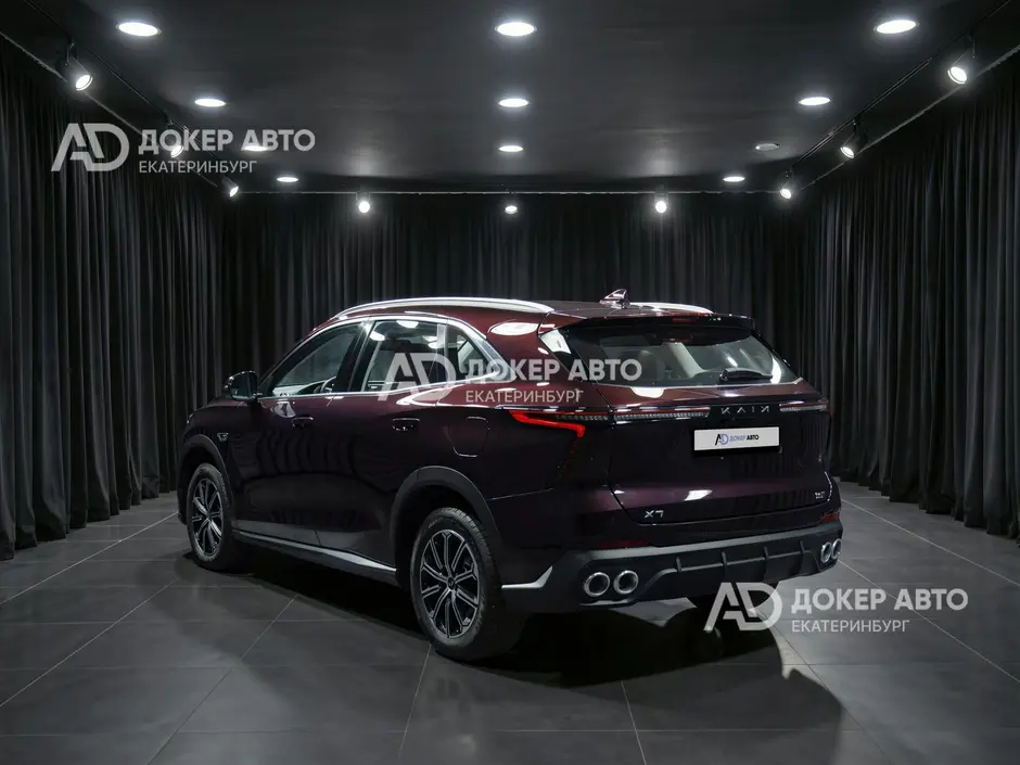 АЦ "Докер Авто"