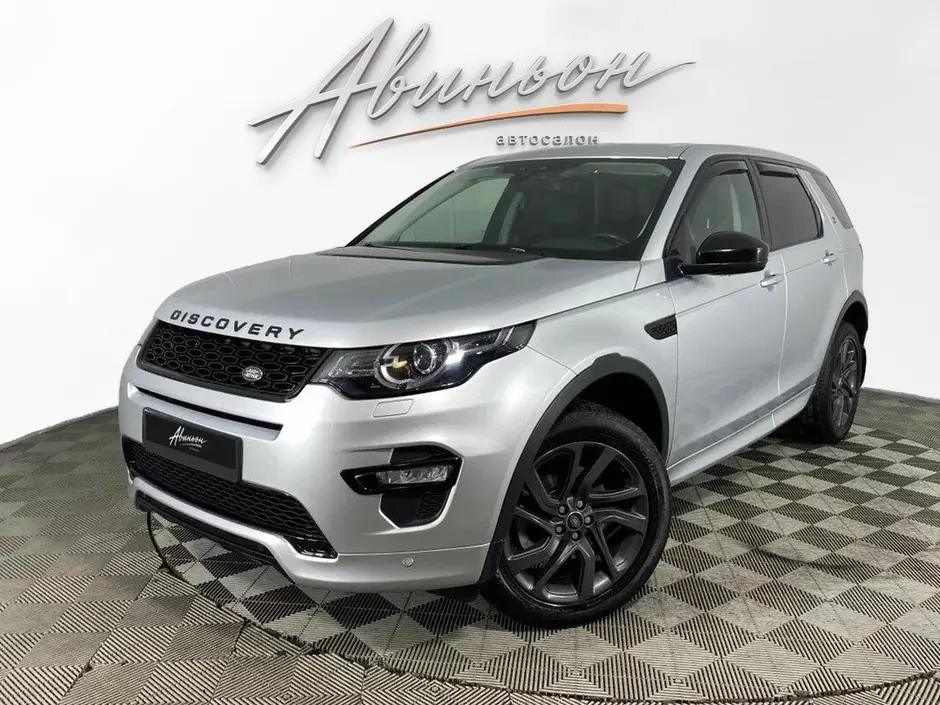 Land Rover Discovery Sport, 2016 г.