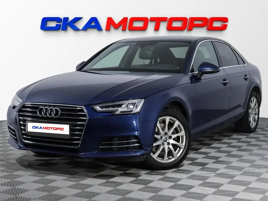 Audi A4, 2015 г.