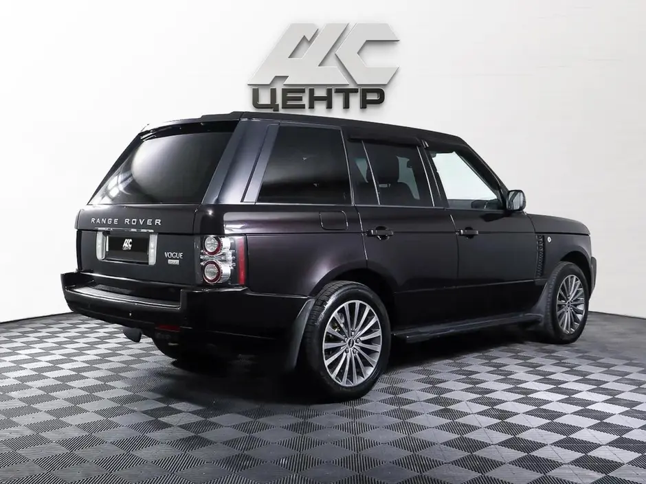 АДС Центр