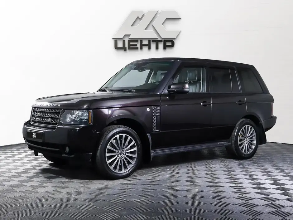 АДС Центр