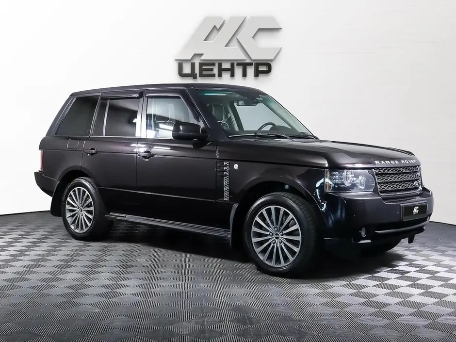 АДС Центр