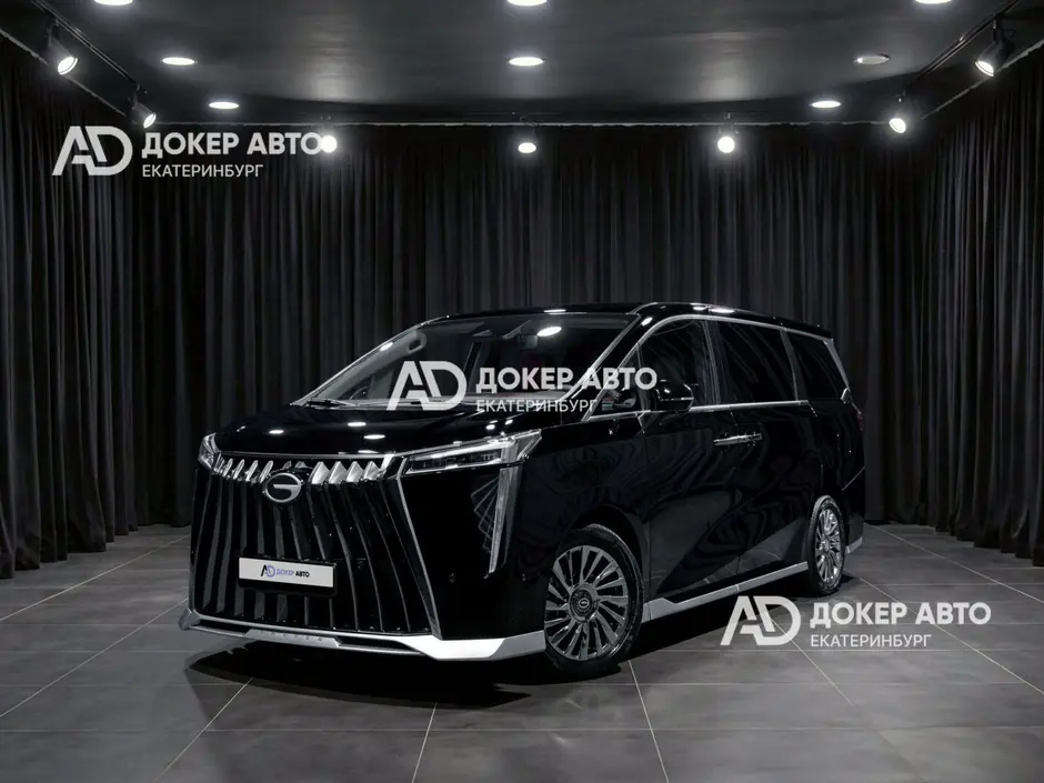 АЦ "Докер Авто"