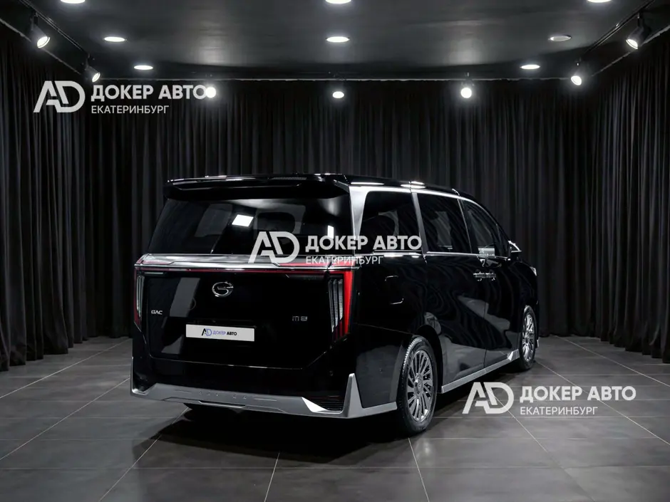 АЦ "Докер Авто"
