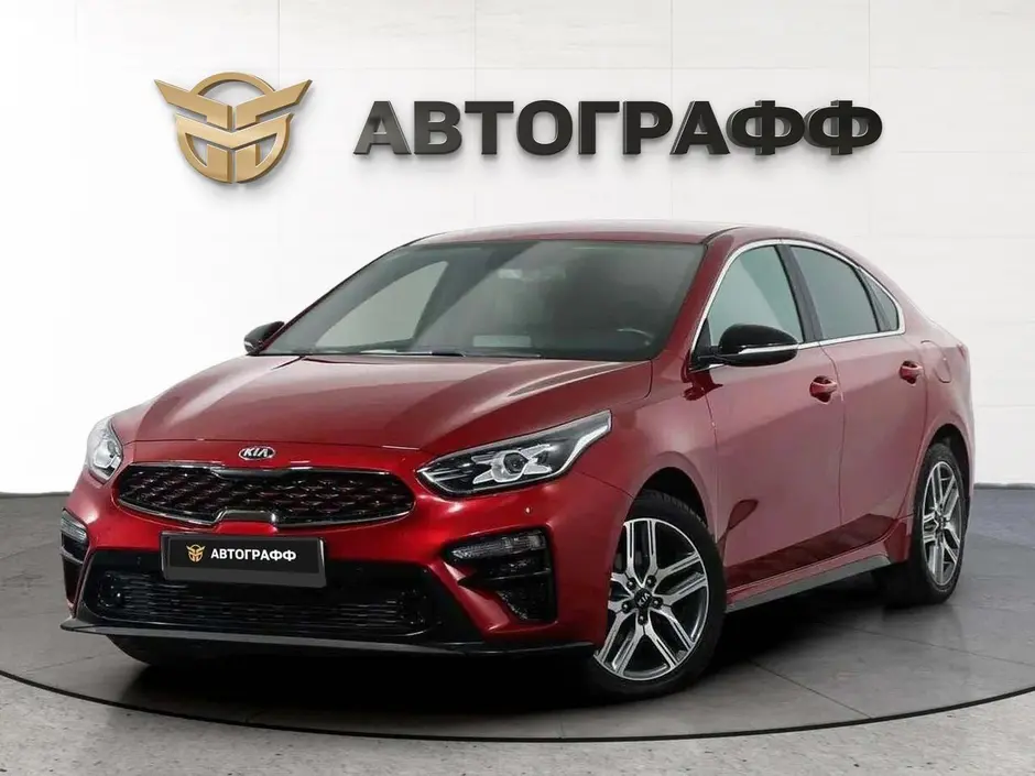 Kia Cerato, 2021 г.