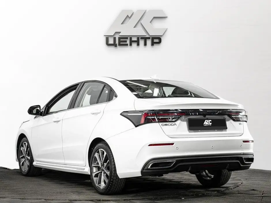 АДС Центр