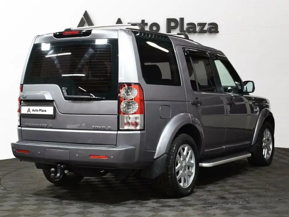 AutoPlaza
