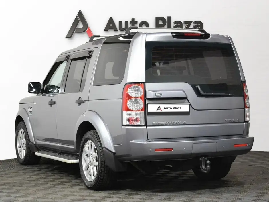 AutoPlaza
