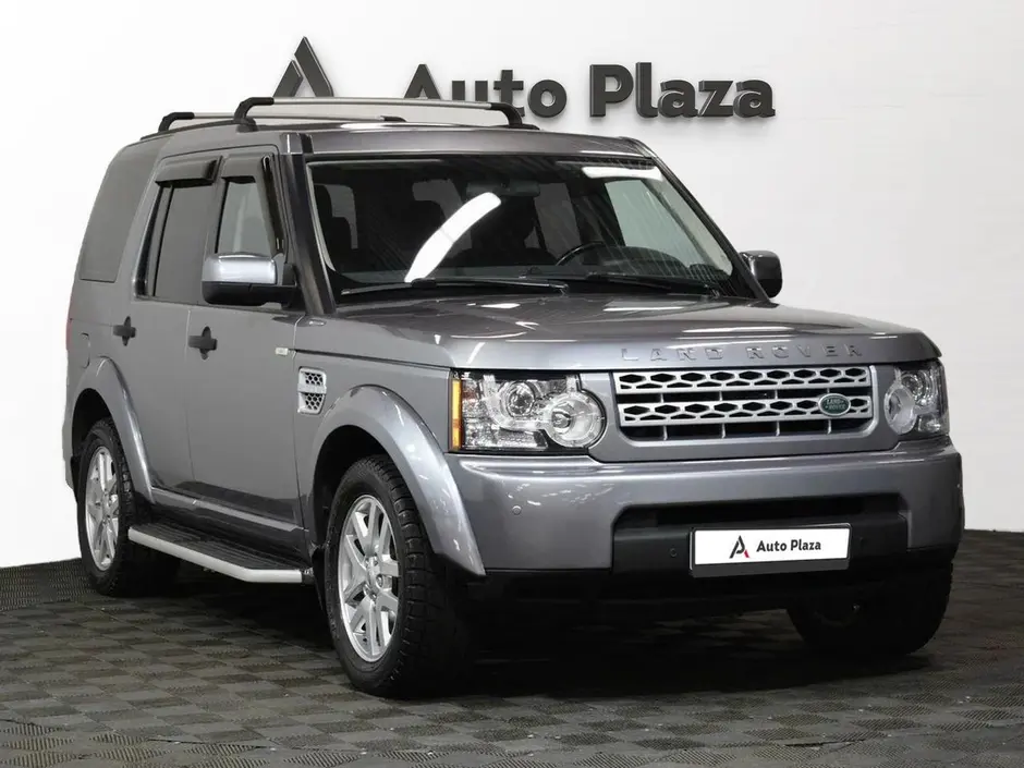AutoPlaza